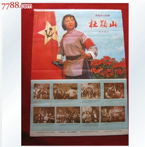 哪里能买到注册FTX的台湾KYC认证资料